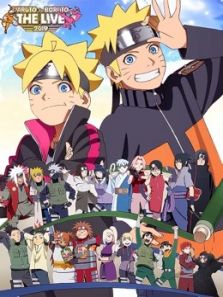 NARUTO to BORUTO THE L4E 2019动漫