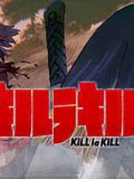 KILL la KILL TVCM第一弹30秒动漫