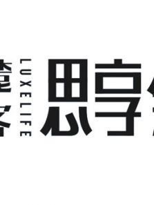 《麓客》思享会7 我们依然仰望星空（2019）