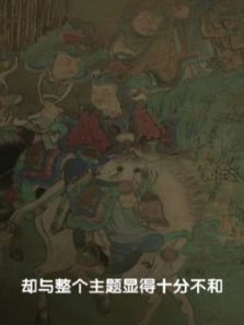 瞿昙寺的一幅壁画竟隐藏建文帝的行踪 细碎的线索模糊不清（2019）